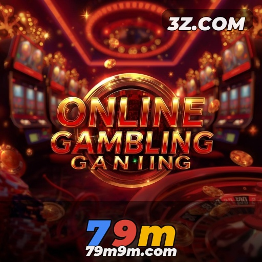 79m: Confiavel e Incrível Mundo dos Jogos Online